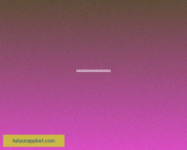 世界杯足球盛宴：权威竞猜平台带你纵享精彩对决