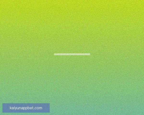 世界杯竞猜网站推荐指南安全稳定平台选择与新手投注策略解析大全