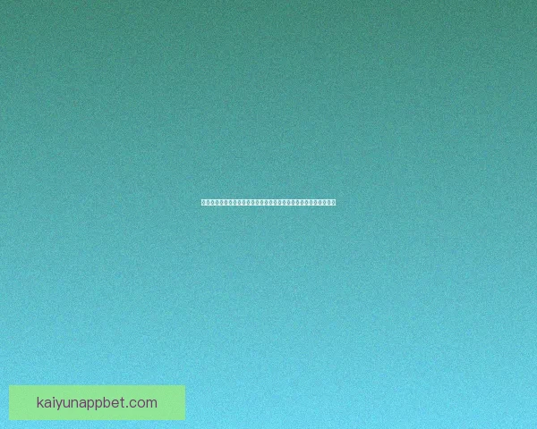 世界杯竞猜网站推荐指南安全稳定平台选择与新手投注策略解析大全