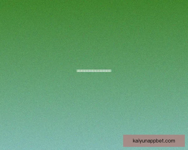 世界杯精彩对决全程预测与精准足球竞猜攻略揭秘