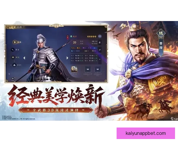 开云体育下载全攻略平台优势功能解析与安全使用指南