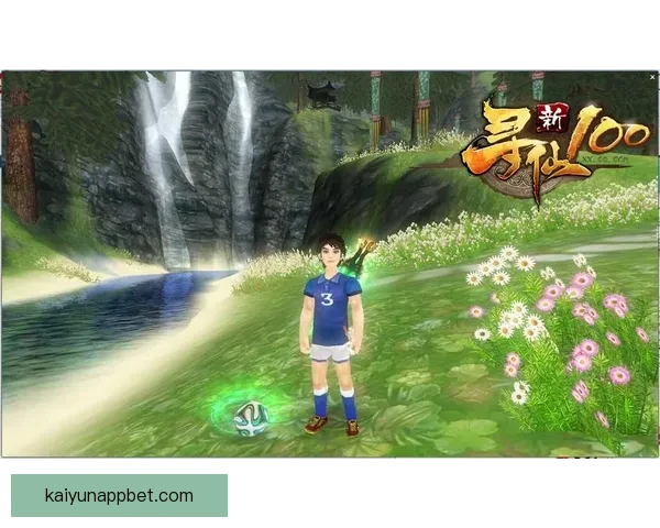 世界杯竞猜游戏网站带你畅玩全程赢大奖精彩不断