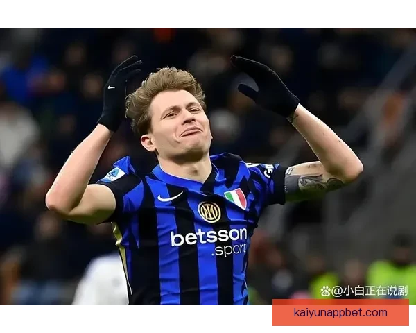 心理专家解析：无缘世界杯的国米球员或感自责需要及时心理疏导和支持