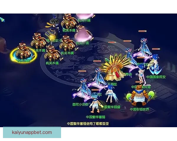 开云娱乐：深度解析其在全球游戏产业中的崛起与未来发展趋势